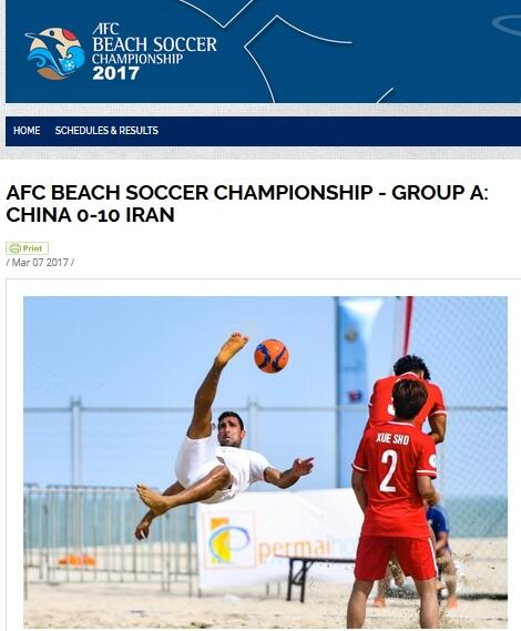 美国三级黄色大片